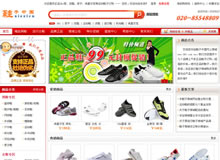 Ь���Ї�(gu��)�W(w��ng)