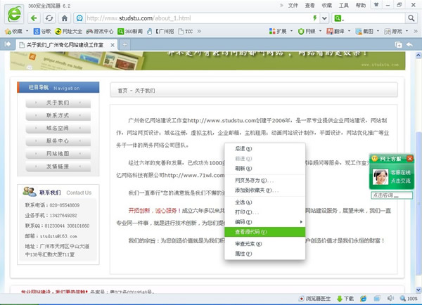 ���I����--�V����|�W(w��ng)�j