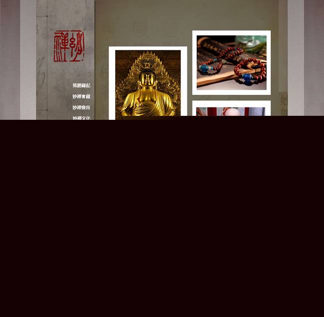 �V����U����--��|�W(w��ng)�j(lu��)www.1trip1.com