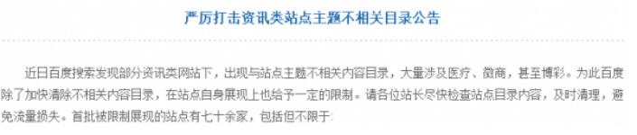 �W(w��ng)վ404